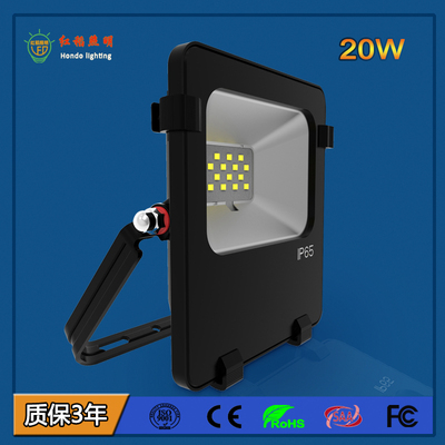 LED 投光灯  20W