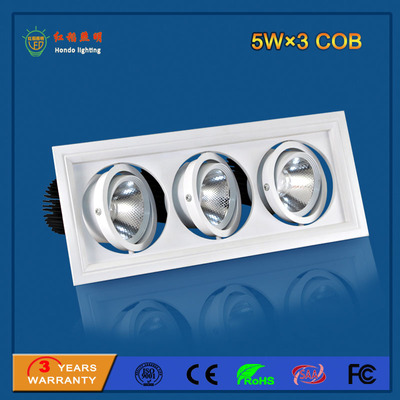  LED Grille Light 5W×3