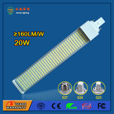 SMD2835 20W  G24