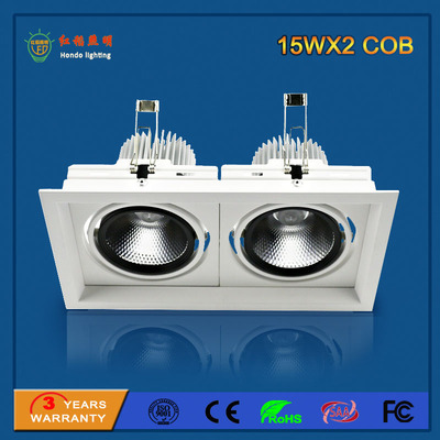 LED Grille Light 15W×2