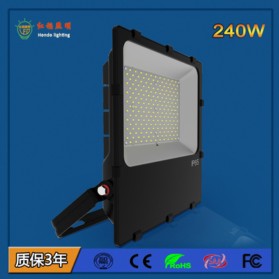 LED 投光灯 240W